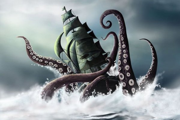 Kraken даркнет площадка